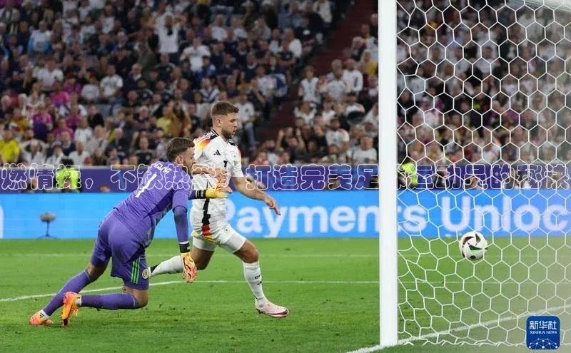 333体育手机版入口华策影视燃情操，不缺热爱：打造完美足球运动员的秘诀