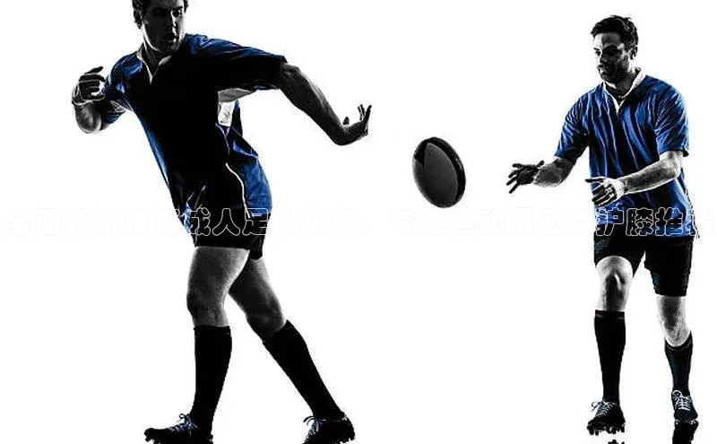 333体育手机版入口华策影视全面解析皮克成人足球护膝，专业运动员必备护膝推荐