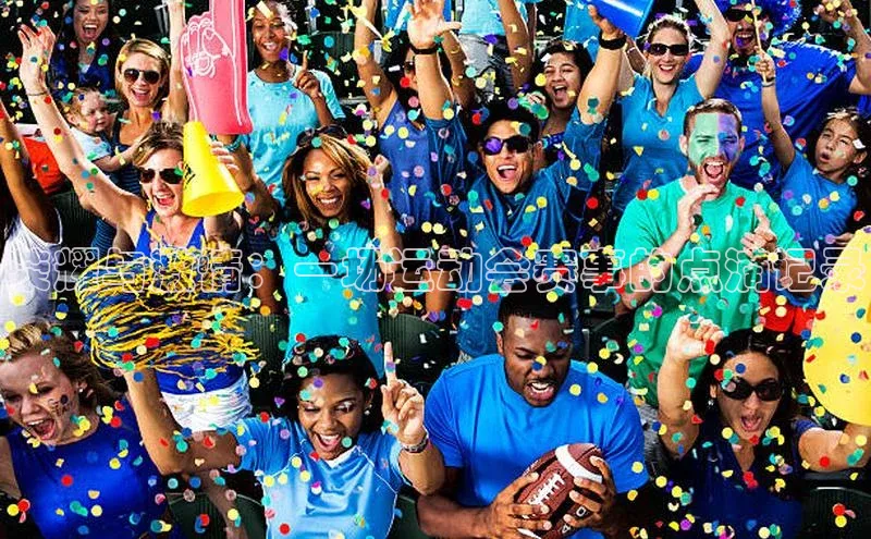 荣耀与激情：一场运动会赛事的点滴记录