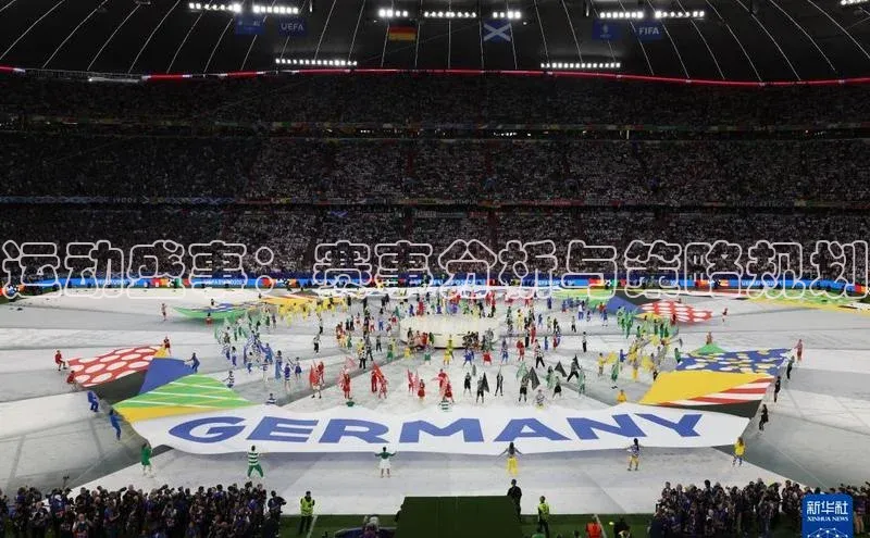 运动盛事：赛事分析与策略规划