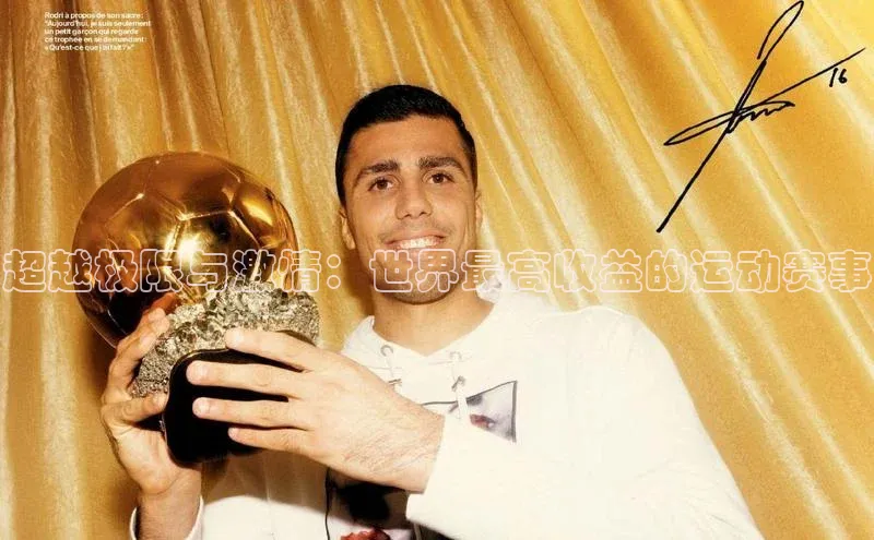 333体育官网在线登录