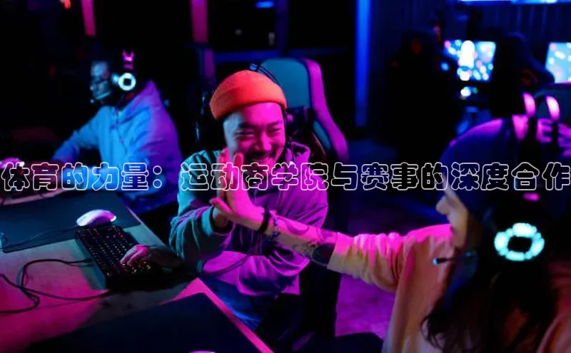 333体育平台网页下载