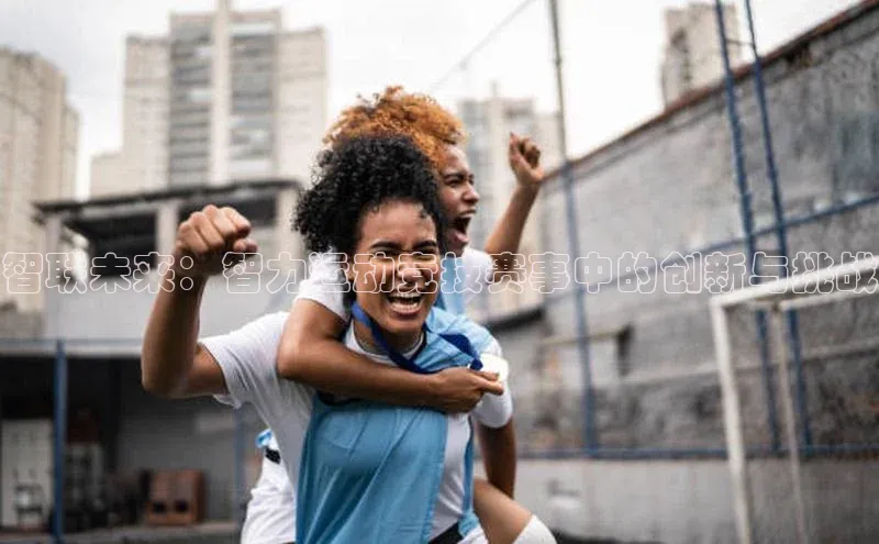 333体育app最新版本更新内容