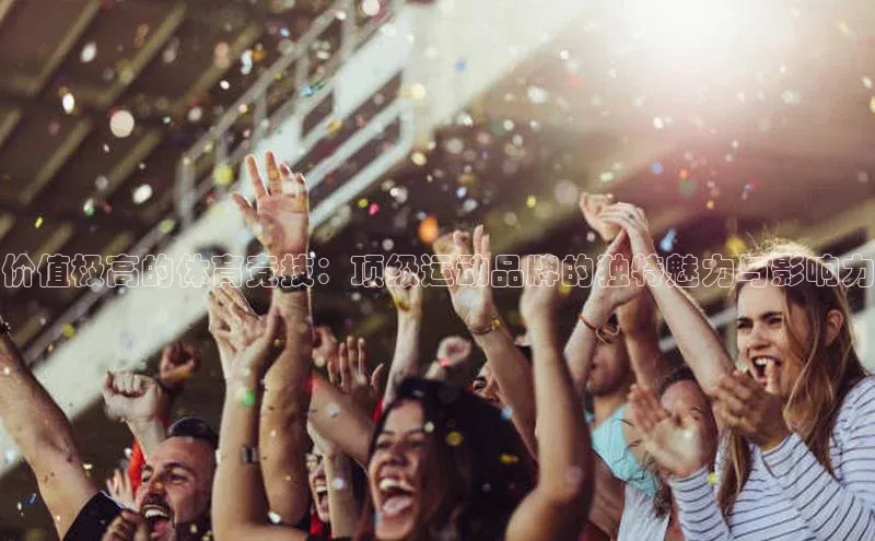 3377体育官方网站