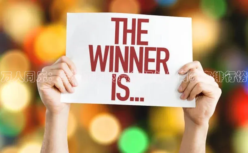 333体育官网下载