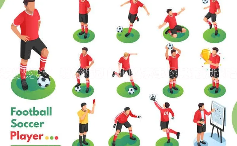 荣耀对决：射箭运动的顶级赛事及其竞技策略