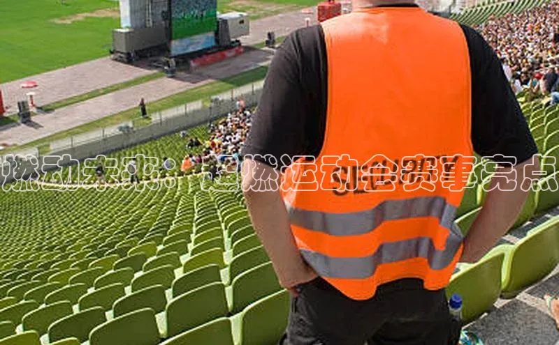 燃动未来：超燃运动会赛事亮点