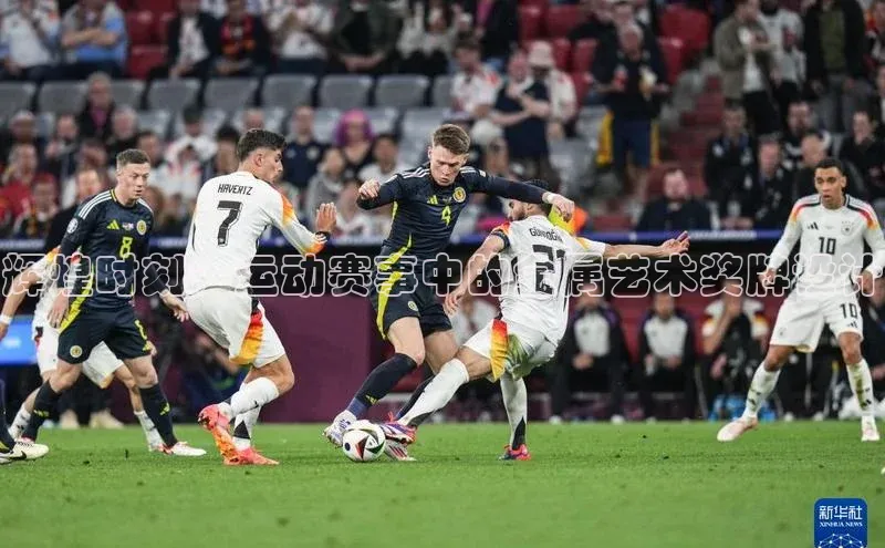 辉煌时刻：运动赛事中的金属艺术奖牌设计