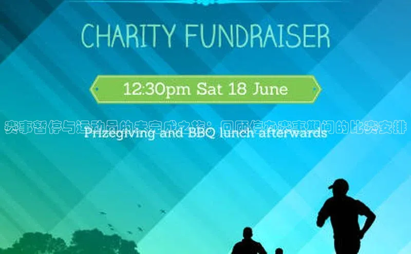 333体育官网登录入口