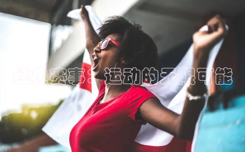 333体育平台网页下载