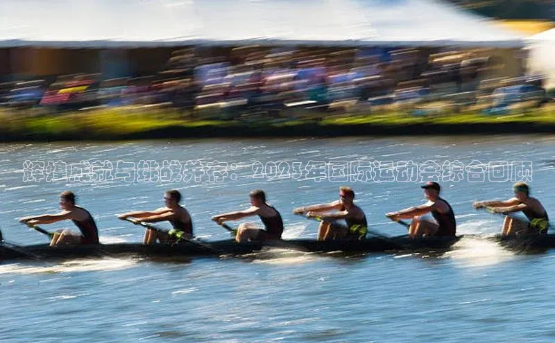 333体育手机版入口