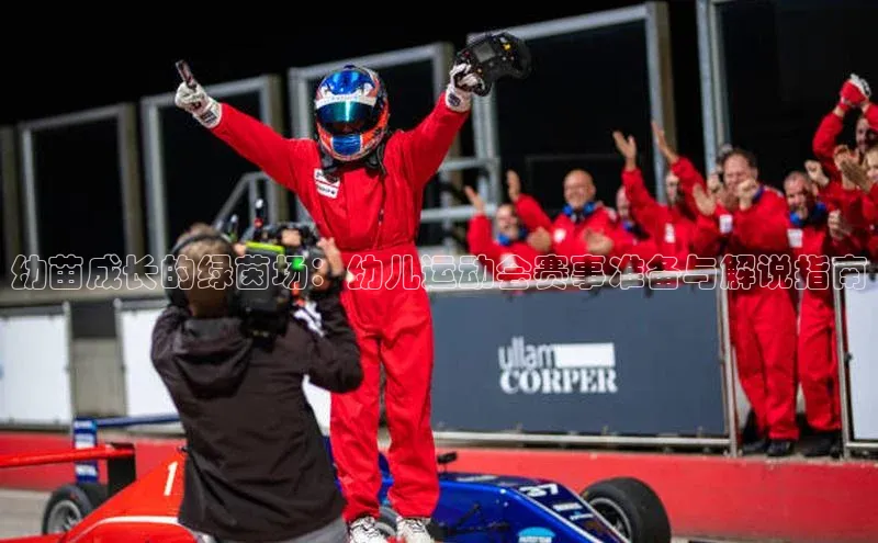 333体育手机版入口