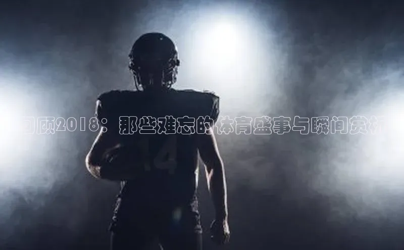 333体育网页登录