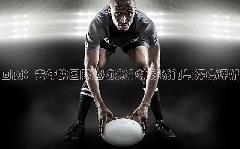 3377体育官方网站