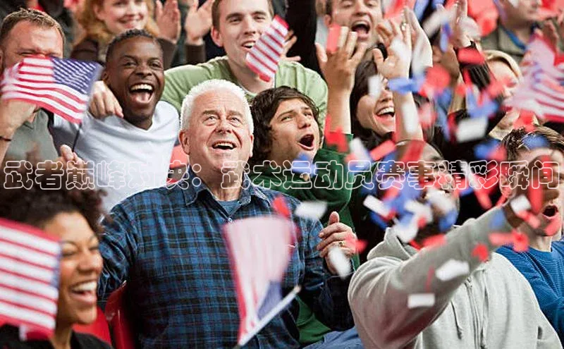 333体育平台App下载