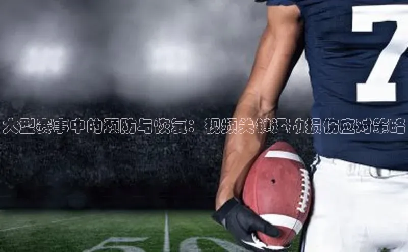 333体育平台网页下载