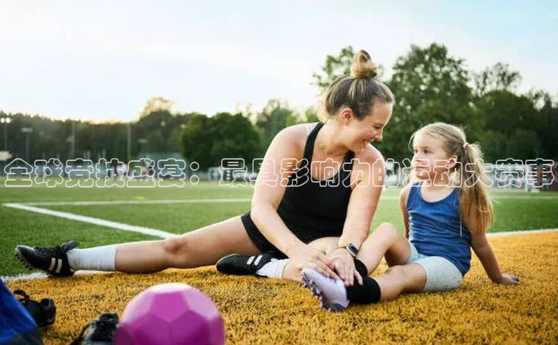 333体育平台官网