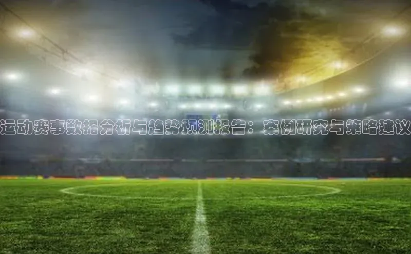 333体育官方网址