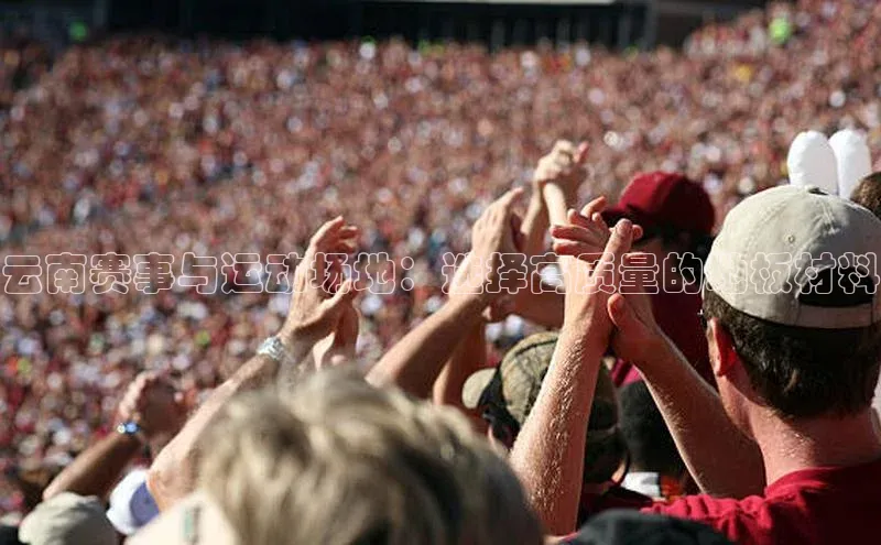 333体育平台App下载安卓手机下载